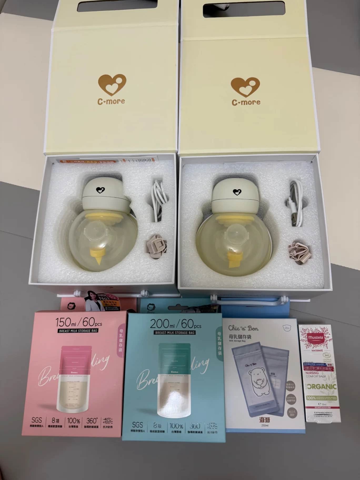 ￼Cmore HandFree 2.0調頻免持電動吸乳器(小籠包)