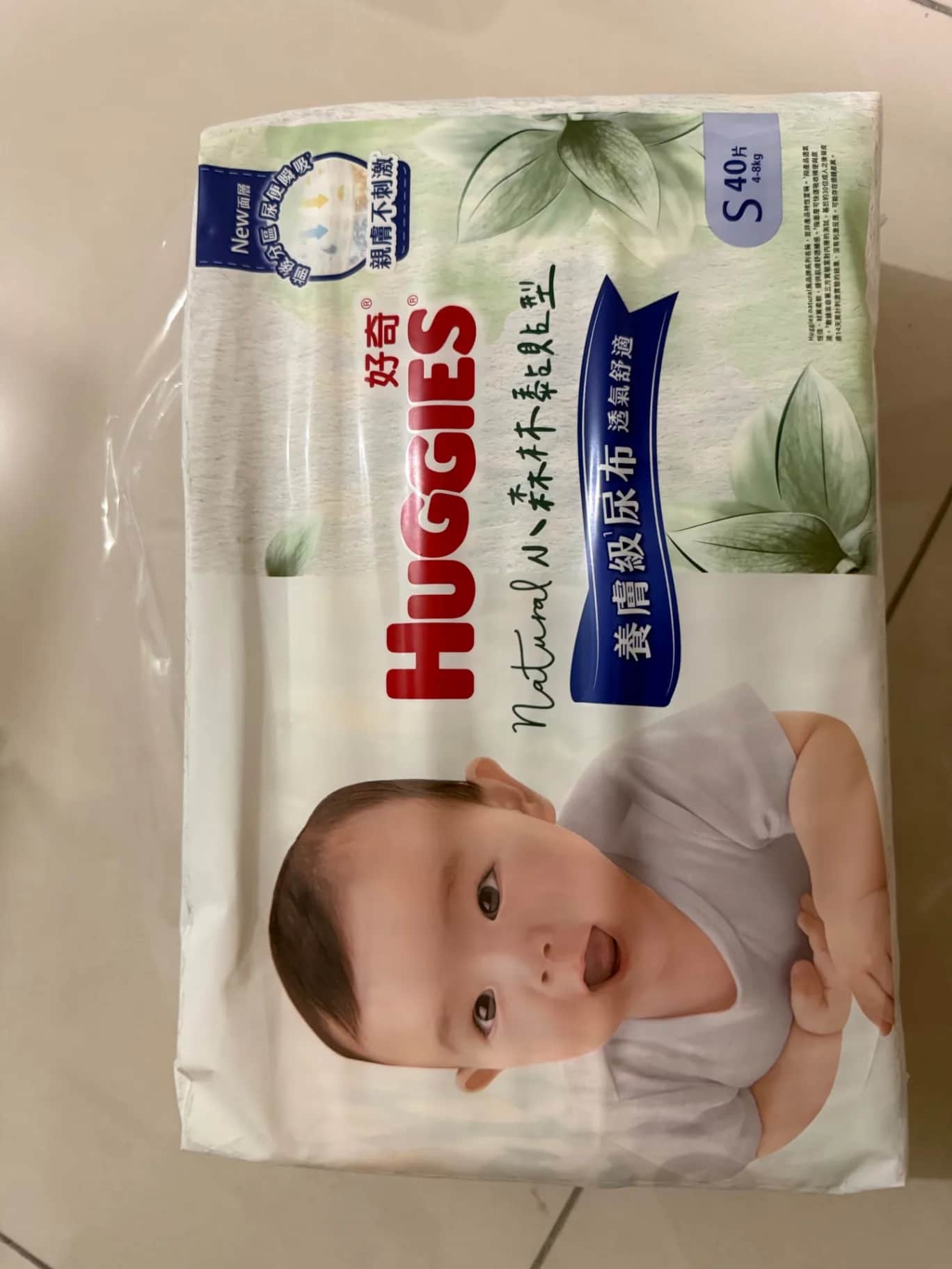 好奇 HUGGIES Natural 小森林乾爽貼型 S號 40片