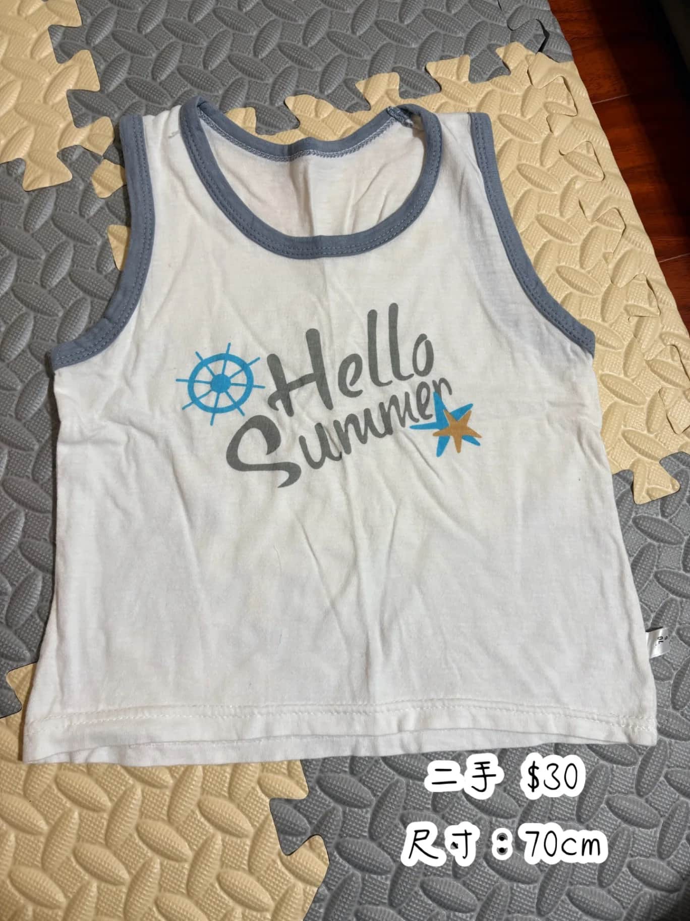 Hello Summer 兒童背心 70cm 單件