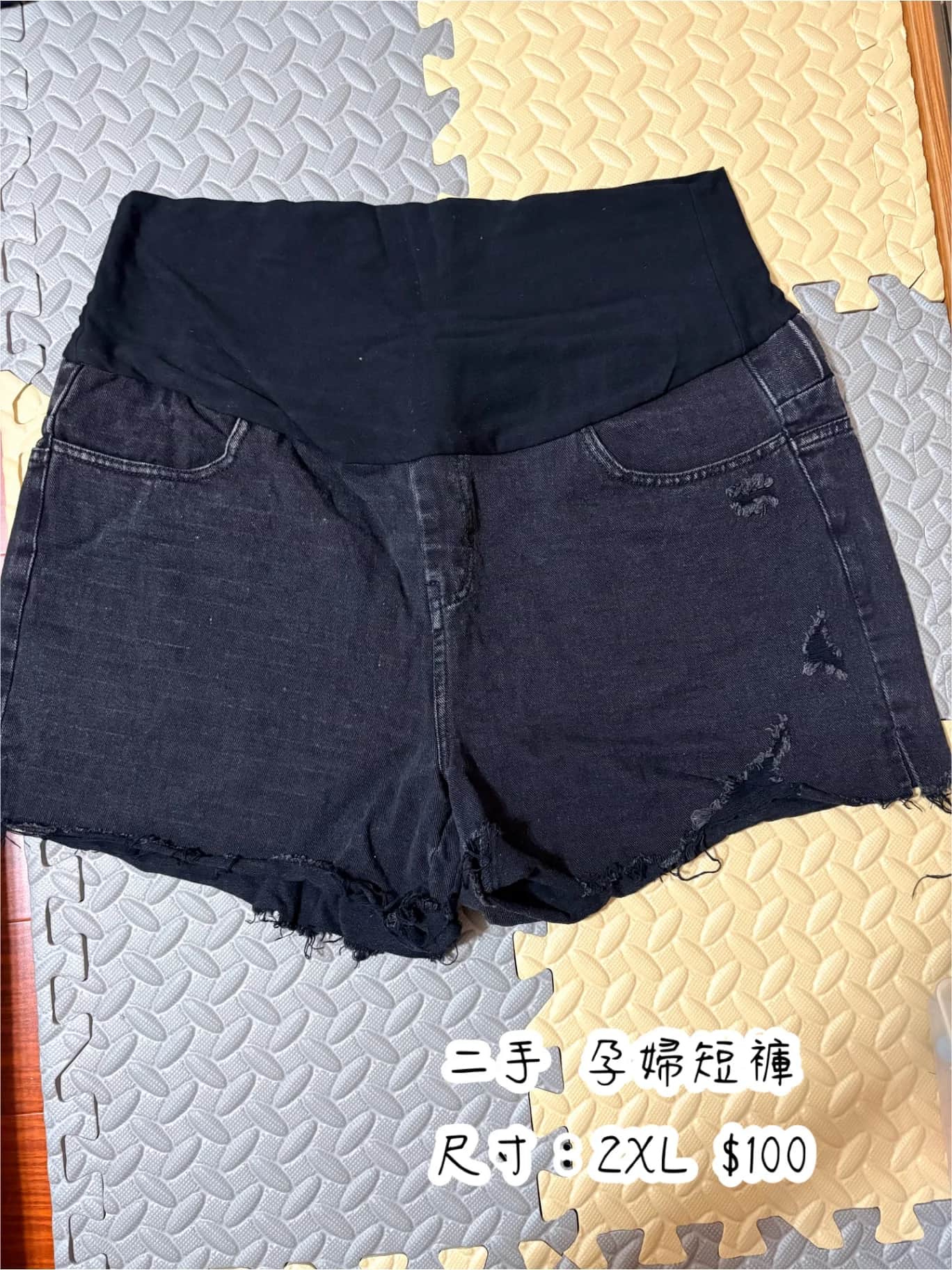 孕婦牛仔短褲 2XL 1件