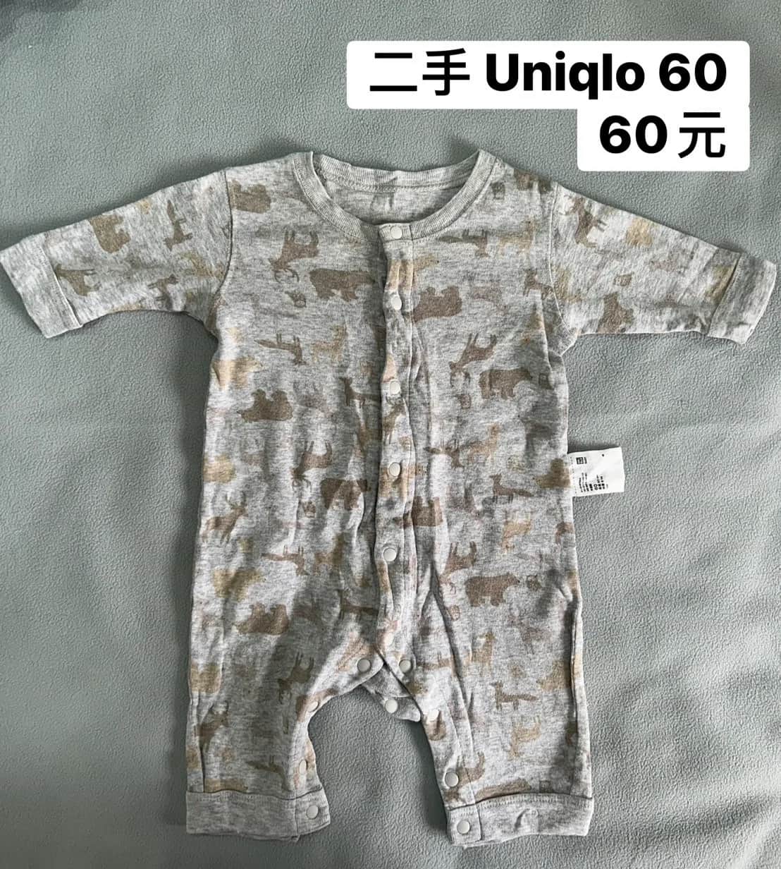 Uniqlo 嬰兒長袖爬服 60碼 單件