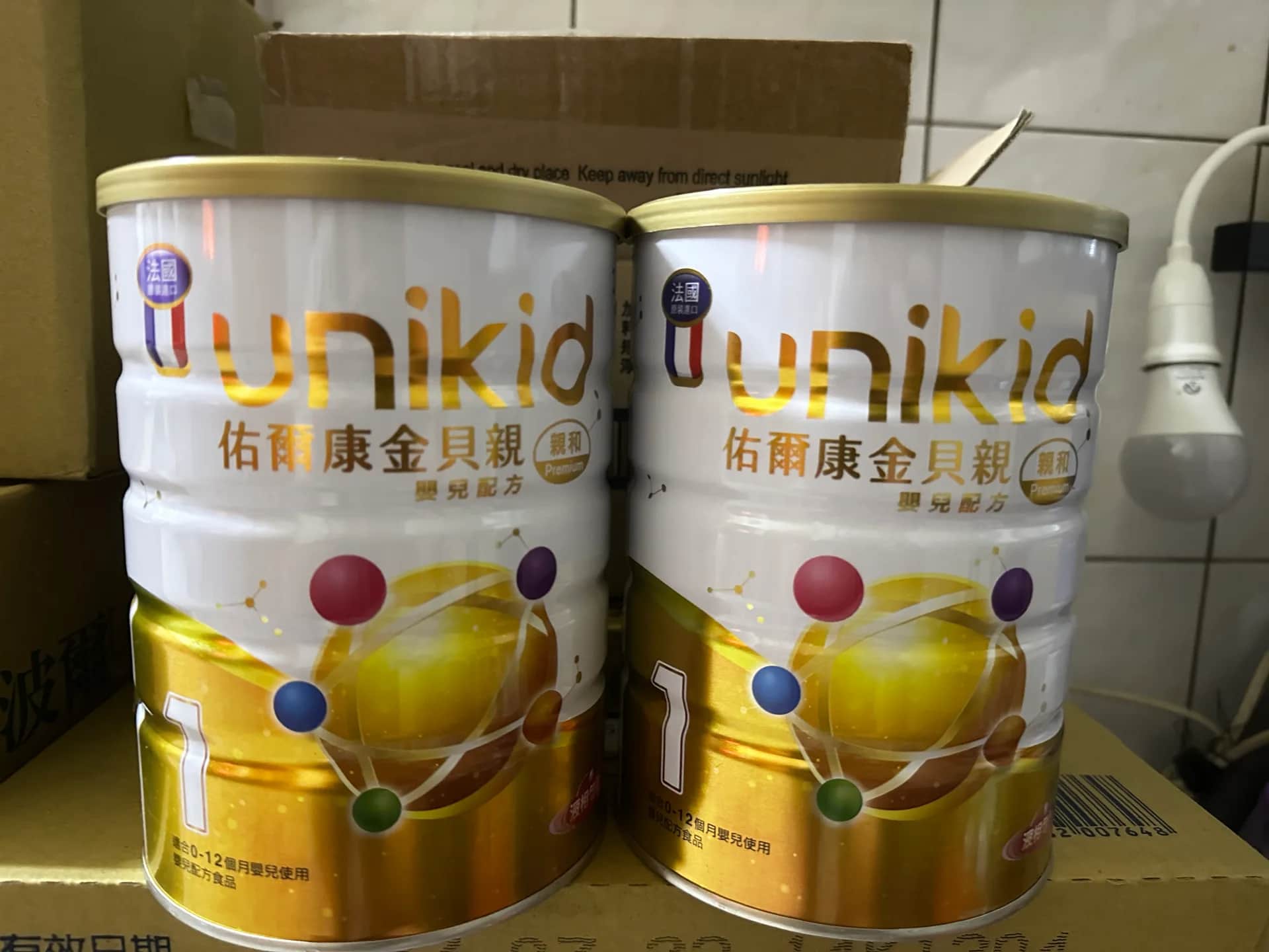 佑爾康金貝親 1號嬰兒配方奶粉