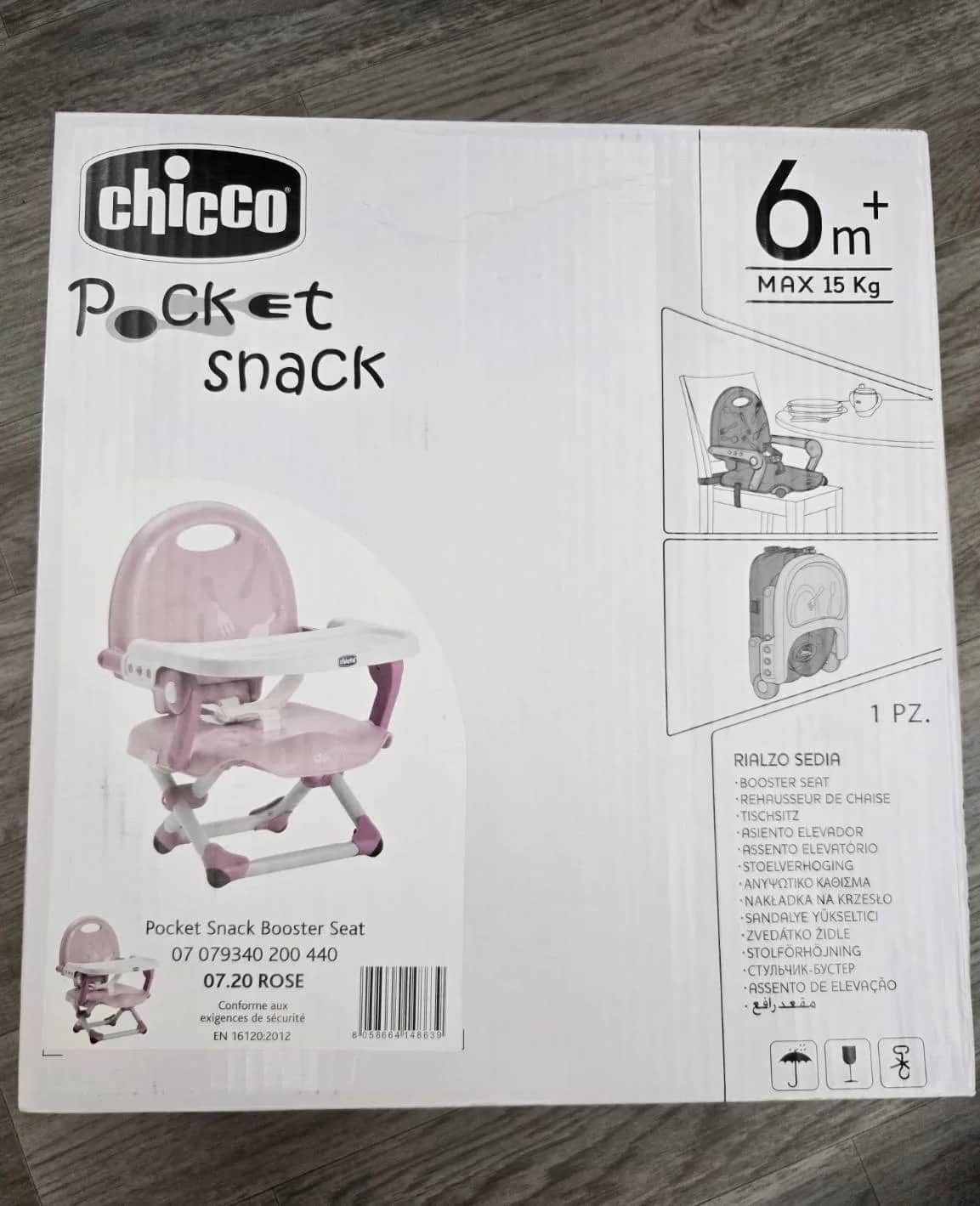 全新Chicco折疊餐椅（玫瑰粉）$650／組 ❤️全新未使用。僅拆封檢查 ❤️有些微盒損。不介意再購買呦♡ 有2組 台中南區可面交 711賣貨便運費$38