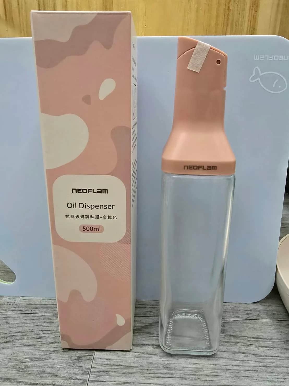 全新 Neoflam 極簡玻璃調味瓶 蜜桃色 $350