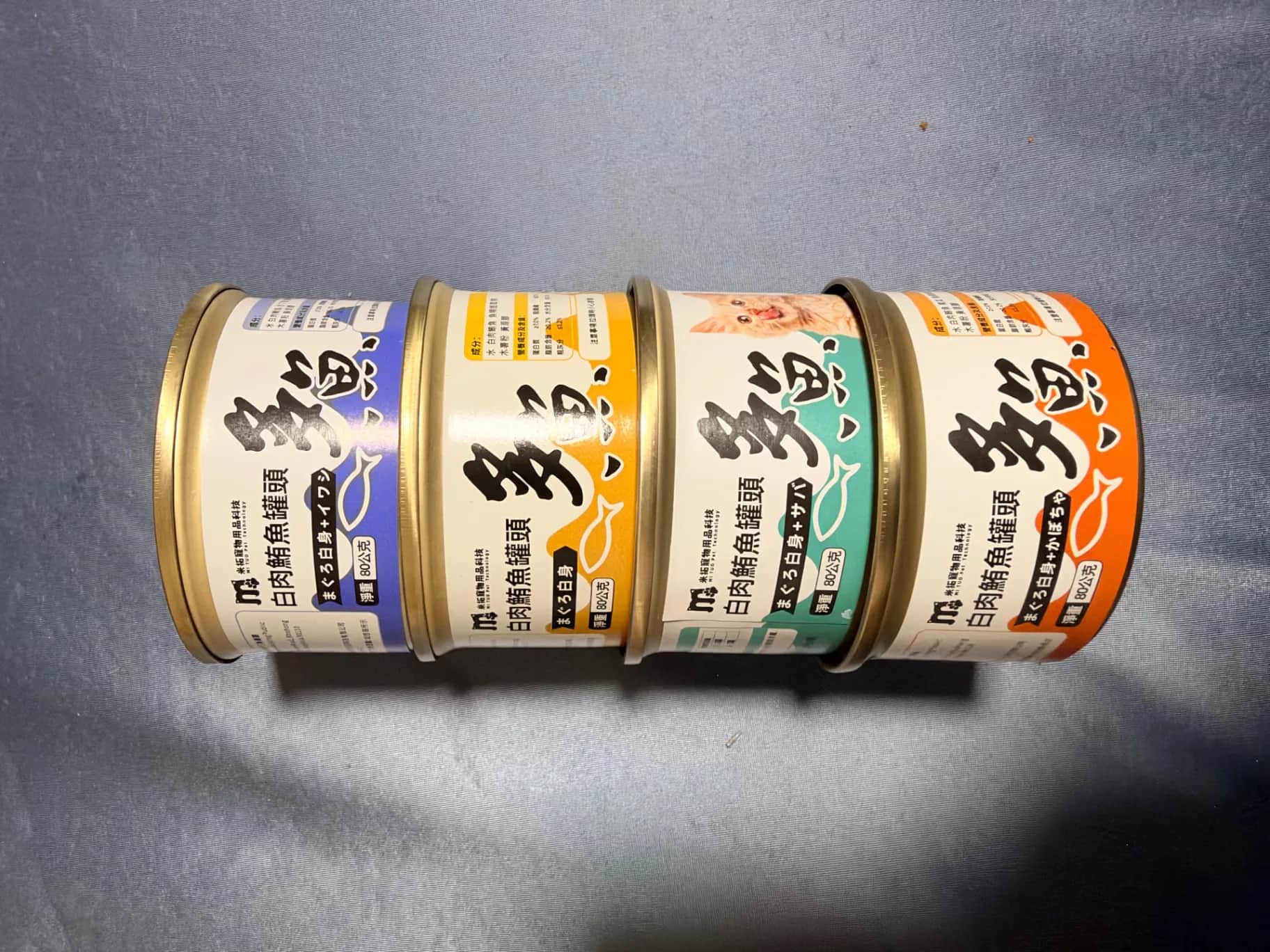 貓罐頭