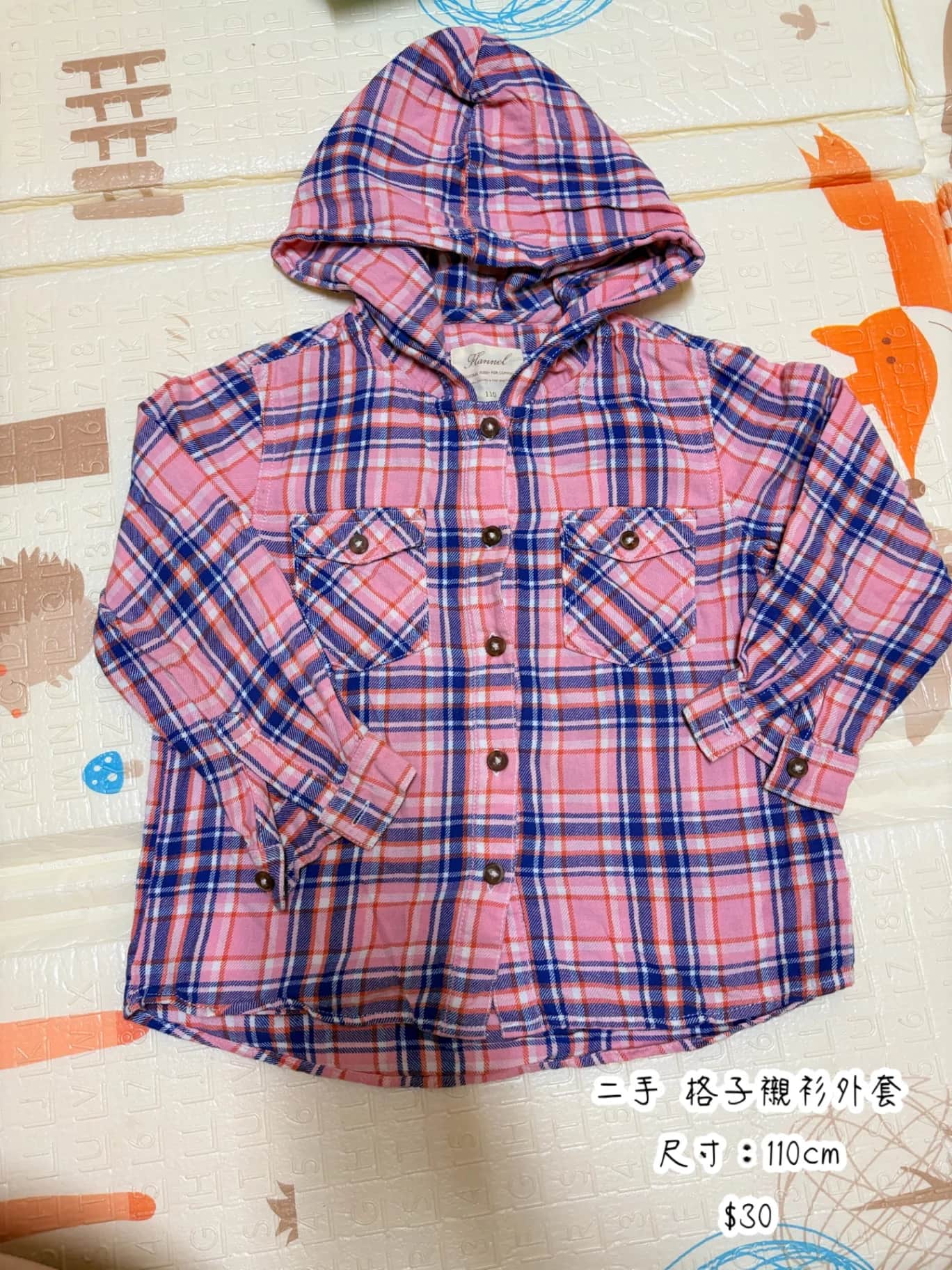 Flannel 格子連帽襯衫外套 110cm