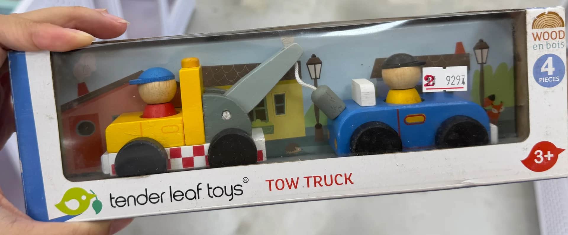 Tender Leaf Toys TOW TRUCK 木製拖車玩具組