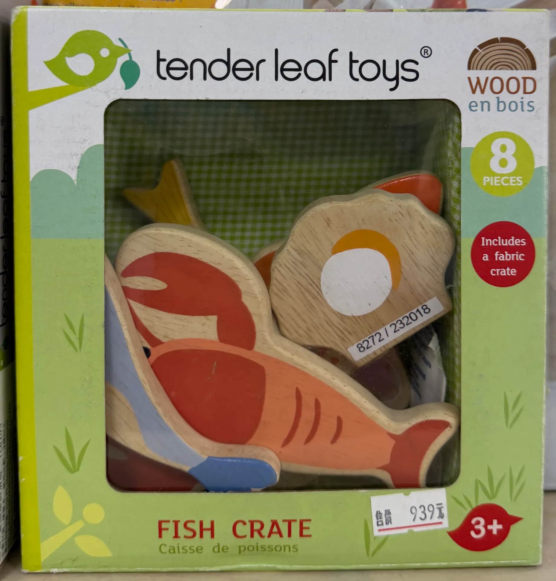 Tender Leaf Toys Fish Crate 木製玩具
