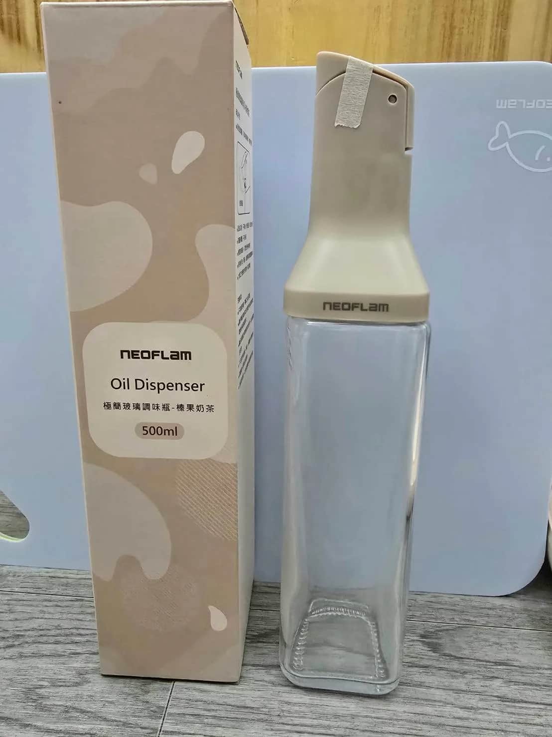 全新Neoflam 極簡玻璃調味瓶 榛果奶茶 $350