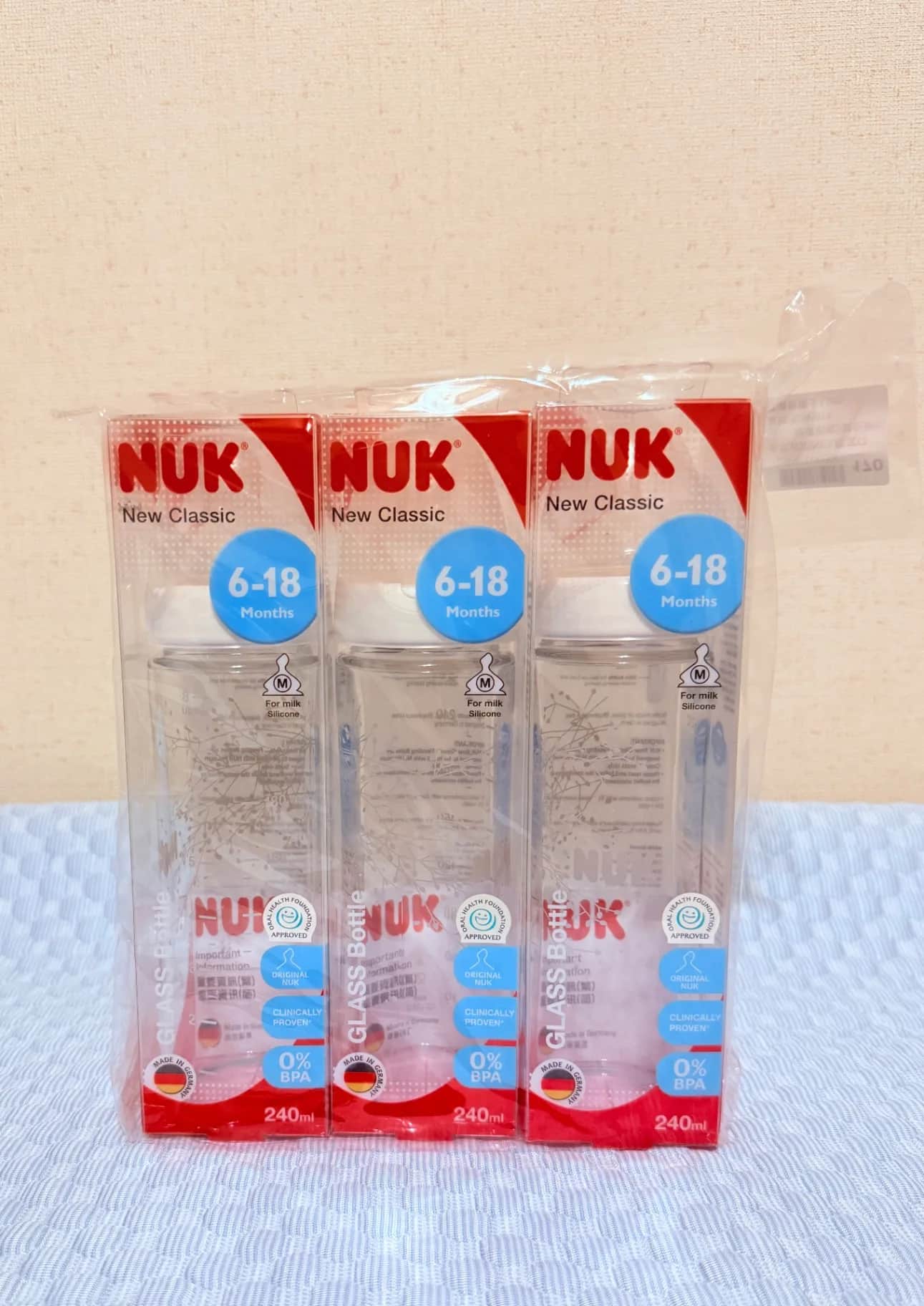 NUK 嬰兒奶瓶組合（共5支）