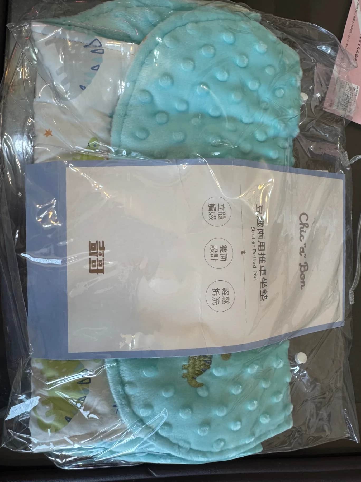 荳荳兩用推車坐墊