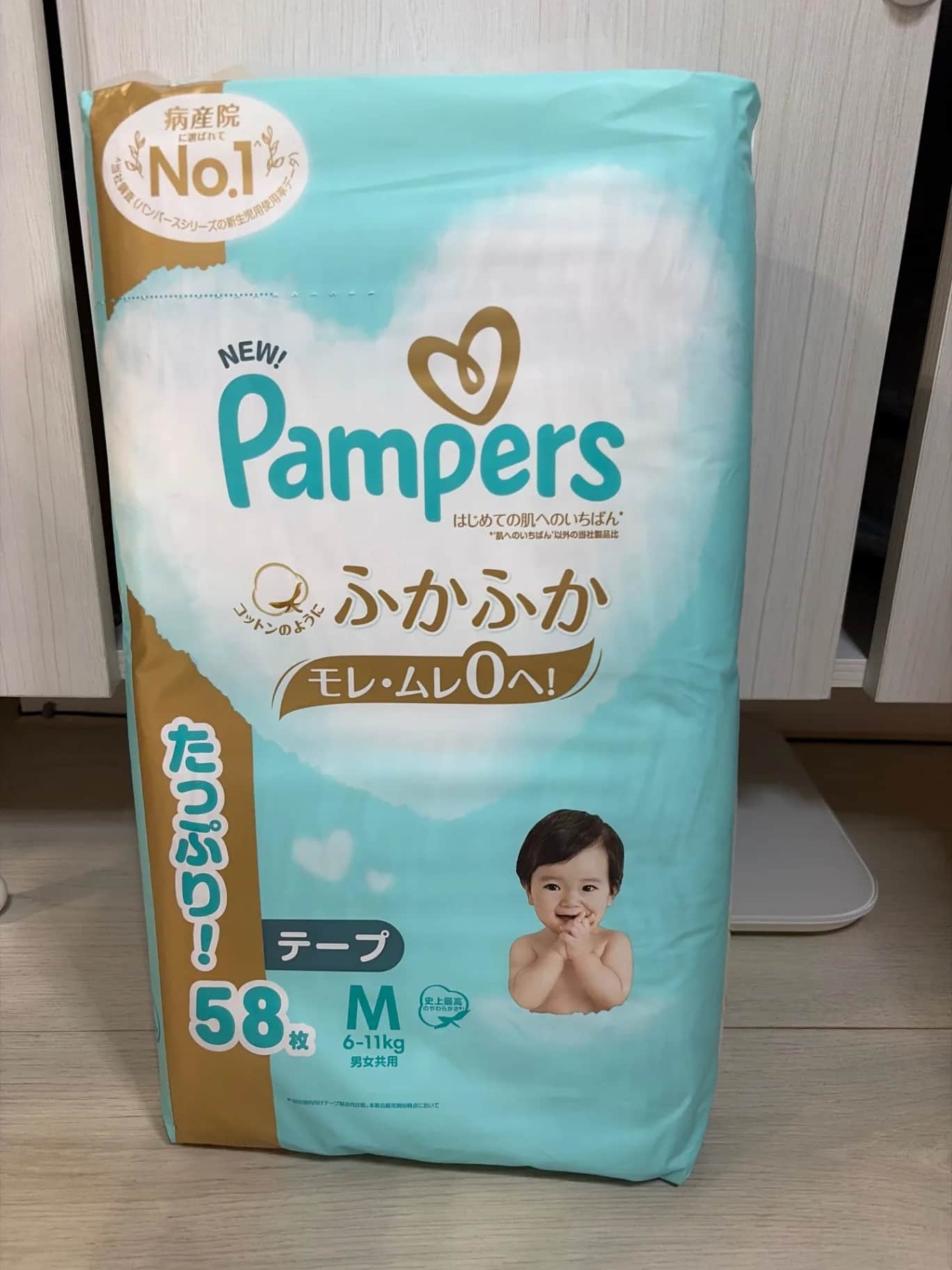 Pampers 日本幫寶適 一級幫黏貼型紙尿褲 M號 三重可面交