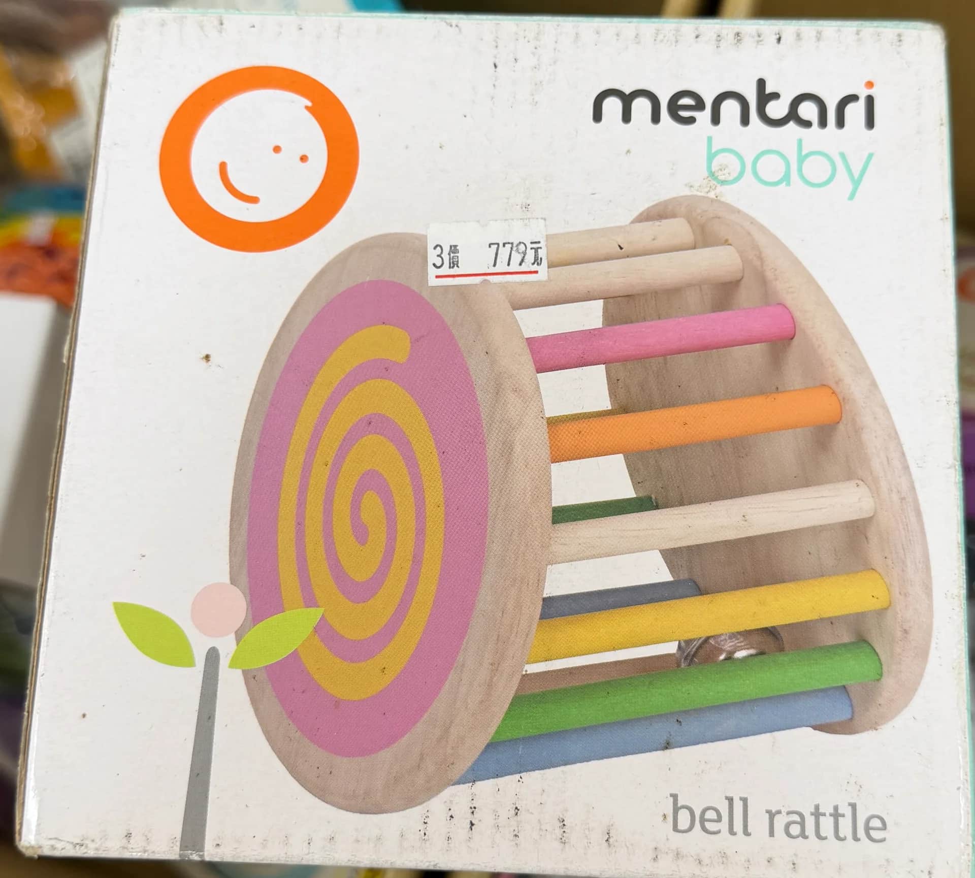 Mentari Baby 木製彩色滾動鈴鐺玩具 1組