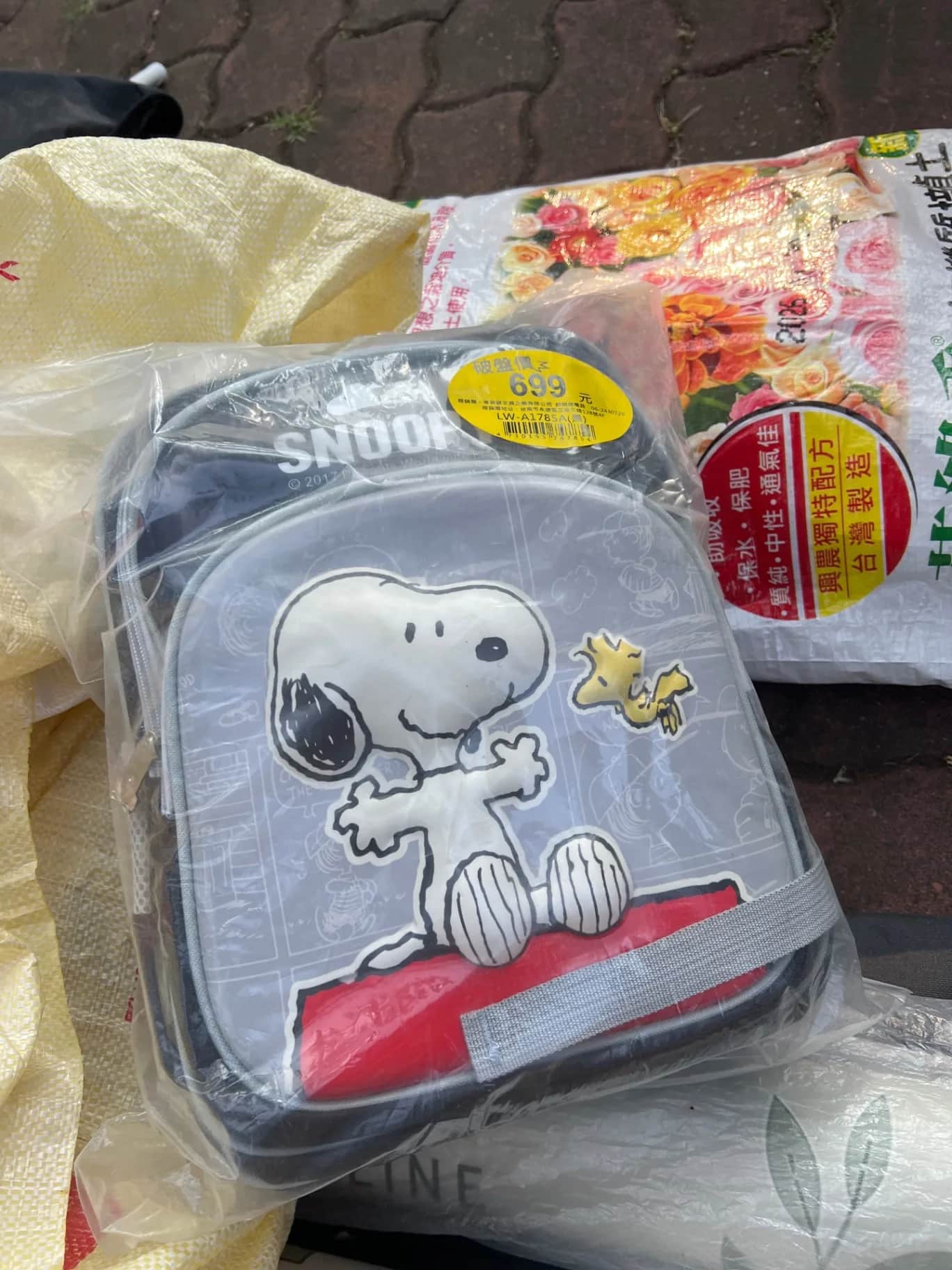 SNOOPY 史努比 兒童後背包 單件